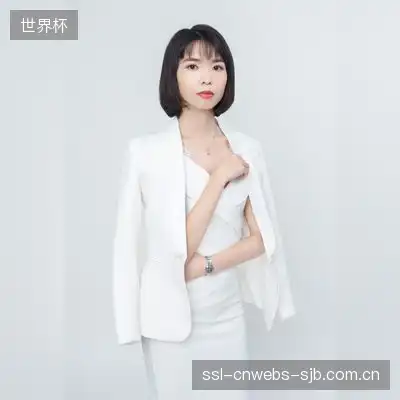 平璟欣